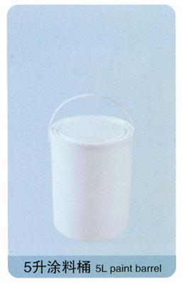 5升涂料桶