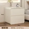Mesita de noche para dormitorio, color crema, pequeño almacenamiento, diseño estrecho moderno simple, no requiere montaje, madera maciza, de tres niveles, lujo ligero, sensación de alta gama, adecuada para sala de estar