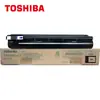 Toshiba (TOSHIBA)Cartucho de Toner Original T-FC425C 2020AC/2021/2520/2521/025/4