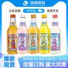 Huayang 1982 velho Guangzhou sabor refrigerante branco pêssego flor de cerejeira abacaxi lichia multi-sabor sabor de frutas mistas 358ml * 20