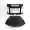 Adequado para Hyundai 11-15 Yuedong Moldura de Navegação de Tela Grande para Controle Central Painel de Modificação de Moldura Frontal Elantra