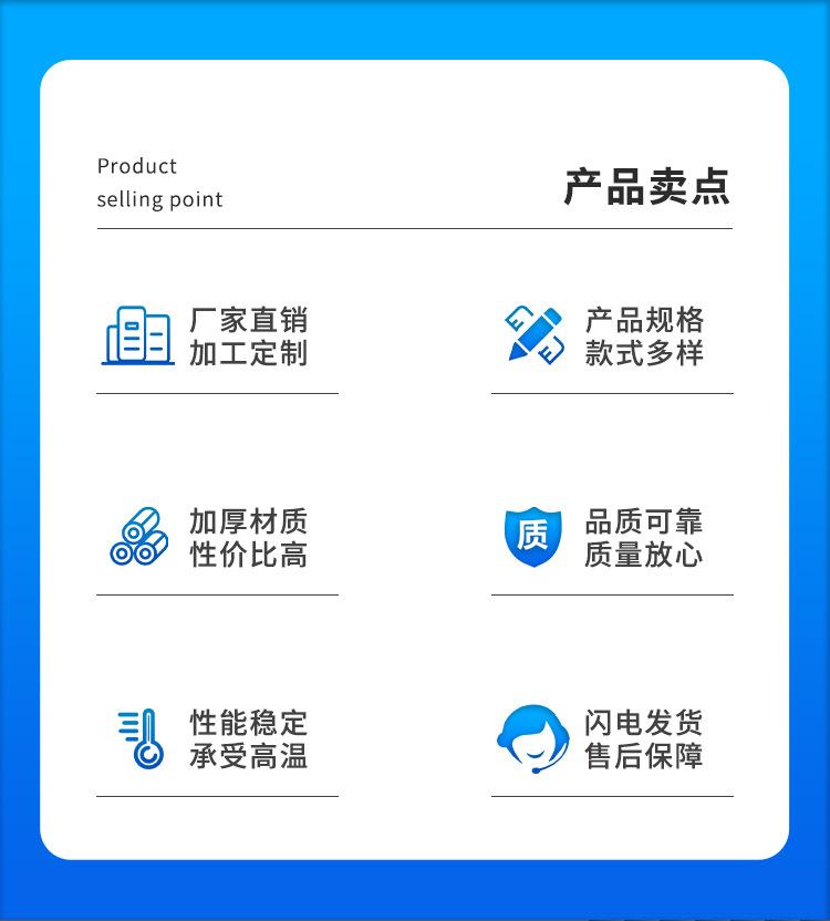 聚乙烯异形件_03.jpg