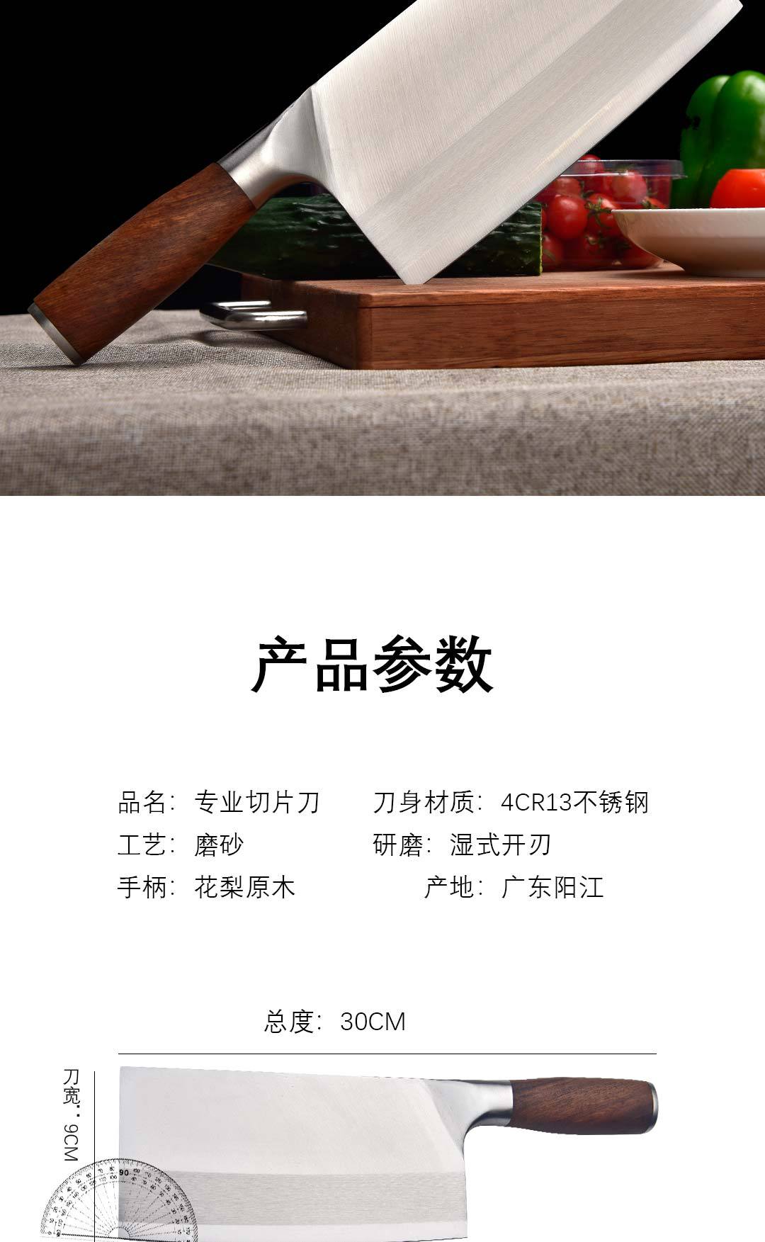 详情1_10.jpg