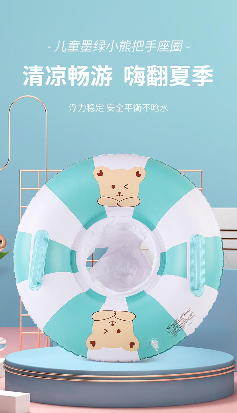 墨绿小熊把手座圈详情_01.jpg
