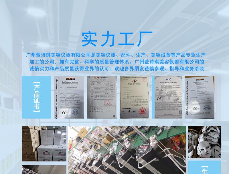 实力工厂_01