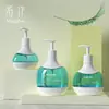 Nueva Botella de Loción Blanca con Tapa de Tarjeta de 300ml 400ml500ml Transparente de Lujo Ligero Redonda para Gel de Ducha