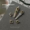Palacio del Retorno Wanfei Joyería para Uñas Estilo Palacio Zhen Yuan Armadura Manicura Buccellati Diamante para Uñas Portátil