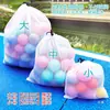 Bolsa de Almacenamiento para Juguetes de Niños Bolsa para Guardar Bloques de Baño Tarjetas Bolsa de Dios Cierre de Cordón Pelotas Oceánicas Bolsa de Malla Grande Bolsa de Playa