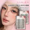 Pestañas Postizas Nuevas Ggrg con una Sensación Ligera de Injerto, Pestañas Inferiores Estilo Zorro, Tira Completa con una Sensación de Red, Exclusivamente para Maquilladores