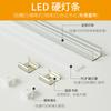 Barra de luz LED dura Tira de luz suave Tira de luz LED acessórios Kit de carcaça para luz de armário Slot de alumínio em forma de U Luz suspensa
