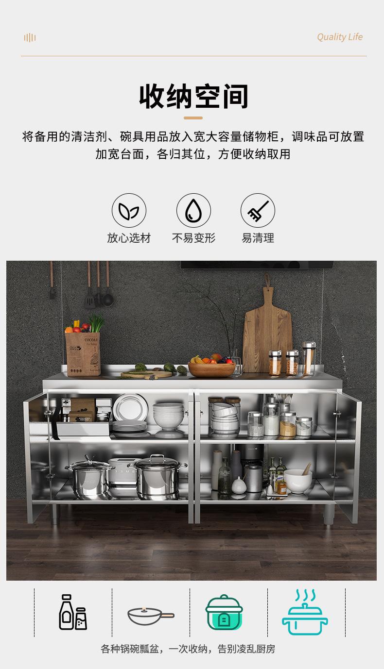 详情-05.jpg