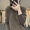 Camisola feminina de malha de algodão com capuz início do outono Novo 2023 solto estilo preguiçoso hoodie