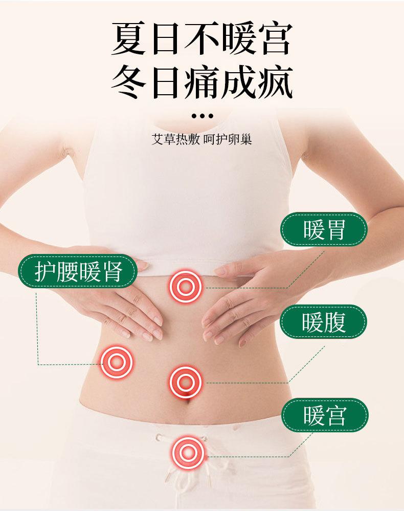 详情_08