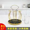 Portavasos Redondo de Hierro con Forma de Tambor Personalizado, Estante Giratorio de Almacenamiento de Vasos de Lujo Accesible, Portavasos de Té, Colgador para Vasos de Vidrio