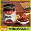Molho de soja de melancia especialidade de Anhui molho de soja caseiro molho picante de tributo de Henan molho para arroz misto molho de arroz molho de soja