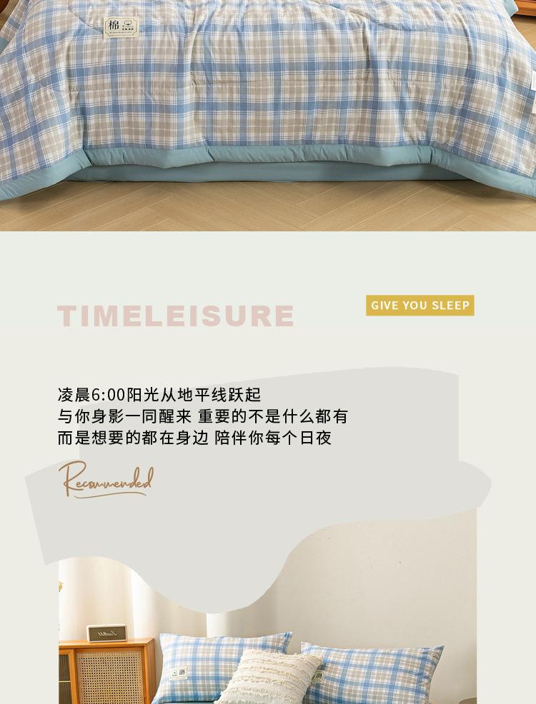 新疆棉被子_02
