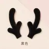 Accesorios para la cabeza con forma de cuerno de peluche para fiestas navideñas, diademas para niños, accesorios para actuaciones escénicas.