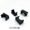 Tapón de apertura tapón cuadrado tapón rectangular interior tapón cuadrado hemisférico tapón para tubo cuadrado mesa y silla taburete almohadilla para pie engrosada tapa para tubo cubierta de sellado