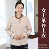 Ropa de trabajo para limpiador de hotel otoño e invierno manga larga tía de limpieza de habitaciones de hotel uniforme PA