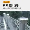 Lámpara solar para césped de villa exterior, lámpara para cabeza de poste, lámpara con sensor para pared de valla, lámpara de paisaje para parque, lámpara decorativa para jardín