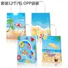 Silla de Playa de Verano Amazon Bd085 Flotador para Piscina Bolsa de Papel Kraft para Fiesta Jugo de Coco Sombrilla