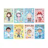 Stickers Holográficos Transfronterizos de Sirena Cambiantes para la Cara Ins Láser DIY Libro de Mano Rompecabezas Impermeables Lindos de Dibujos Animados para Niños