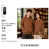 Sudadera con capucha de felpa polar gruesa de peso pesado con cuello redondo, holgada, con hombros caídos, moderna, para hombre y mujer, tipo jersey con logo estampado personalizado