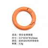 Anillo de Resorte de Aleación de Zinc Ecológico Estándar Europeo, Llavero Colgante de Moda, Accesorios, Varios Estilos, Selección Integral, Versátil