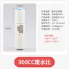 Válvula Solenoide Purificador de Agua Kobo Válvula de Entrada de Agua Válvula de Interruptor 24V12V Purificador de Agua Ósmosis Inversa RO Válvula Reductora de Presión Aguas Residuales