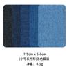 Painel de Adesivo de Tecido Jeans Retangular Oval Bolsa Tecido para Cotovelo Adesivo Jaqueta Jeans Jeans Rasgado Patch Adesivo