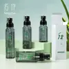 En Stock Botella Spray Tónico Facial 150ml 100ml 120ml Escarchada Niebla Fina Cosmético Botella de Loción Recargable