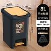 Bote de Basura Grande de Pedal Baño Sala de Estar Dormitorio Cocina Hogar Inodoro con Tapa Huai Shihai