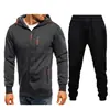 Conjunto de suéter y cárdigan con capucha para hombre, estilo informal, deportivo y fitness, de jacquard, para las cuatro estaciones