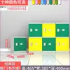 Plástico ABS Armário de Grades para Mochilas Escolares de Alunos do Ensino Fundamental Porta Única Escolar com Fechadura Armário de Armazenamento para Sala de Aula de Jardim de Infância Armazenamento