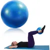 Pelota de Pilates de Trigo Gruesa a Prueba de Explosiones Esmerilada de 25 cm, Pelota de Yoga, Pelota de Entrenamiento de Fitness para Yoga, Pelota para Glúteos Hermosos
