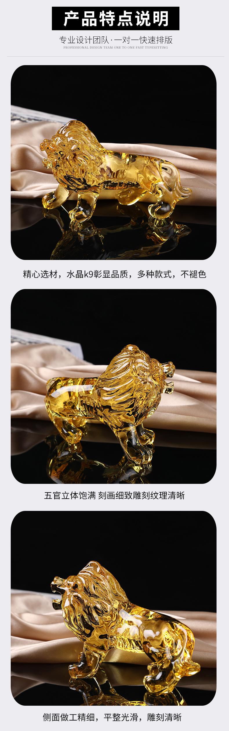 详情页_04.jpg