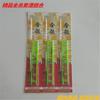 Conveniente Set de Línea de Pesca Taiwán Pesca Combinación Atada Flotante Siete Estrellas Anzuelo Flotante Línea de Pesca Combinación Flotante Suministros de Pesca