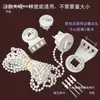 Accesorios para Persianas de Rodillo de Cuentas Soporte de Plástico Estilo Antiguo Cortina de Elevación Manual Pies de Hierro Montaje Superior Lateral Universal