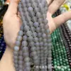 Ágata céu cinza fosco pedra solta contas soltas produtos semi-acabados joias acessórios diy contas com contas atacado contas redondas de ágata