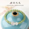 Pulsera de Jade Hetian Natural de 6 mm Jade de Agua Transparente Combinada con Cristales Rosas de 8 mm y 10 mm, Estilo Sencillo, Joyería de Jade de Agua Transparente Profunda y Clara