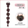 Pelucas Trenzadas Hechas a Mano, Trenzas Boxeadoras, Trenzas Burbuja de Cabello Sintético, Mechas para Cola de Caballo, Anillos para Cabello Trenzado, Fijación con Banda Elástica