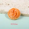 Accesorios DIY al por mayor caja de papelería funda para teléfono accesorios para el cabello tarjeta para el cabello accesorios para refrigerador juego de comida pan