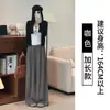 Pantalones de Traje Casual para Mujer, Nuevos 2026 Primavera y Otoño, Pantalones Casuales de Pierna Ancha Ajustados, Pantalones Relajados para Mujer al por Mayor