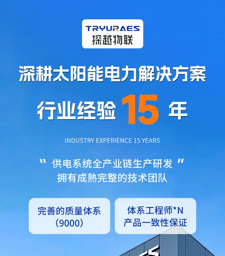 详情1.jpg