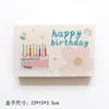 Caja de Papel de Dibujos Animados Linda Caja para Pastel Grande con Cuchillo y Tenedor Caja para Utensilios de Repostería Caja de Embalaje Caja de Regalo para Cumpleaños Infantil