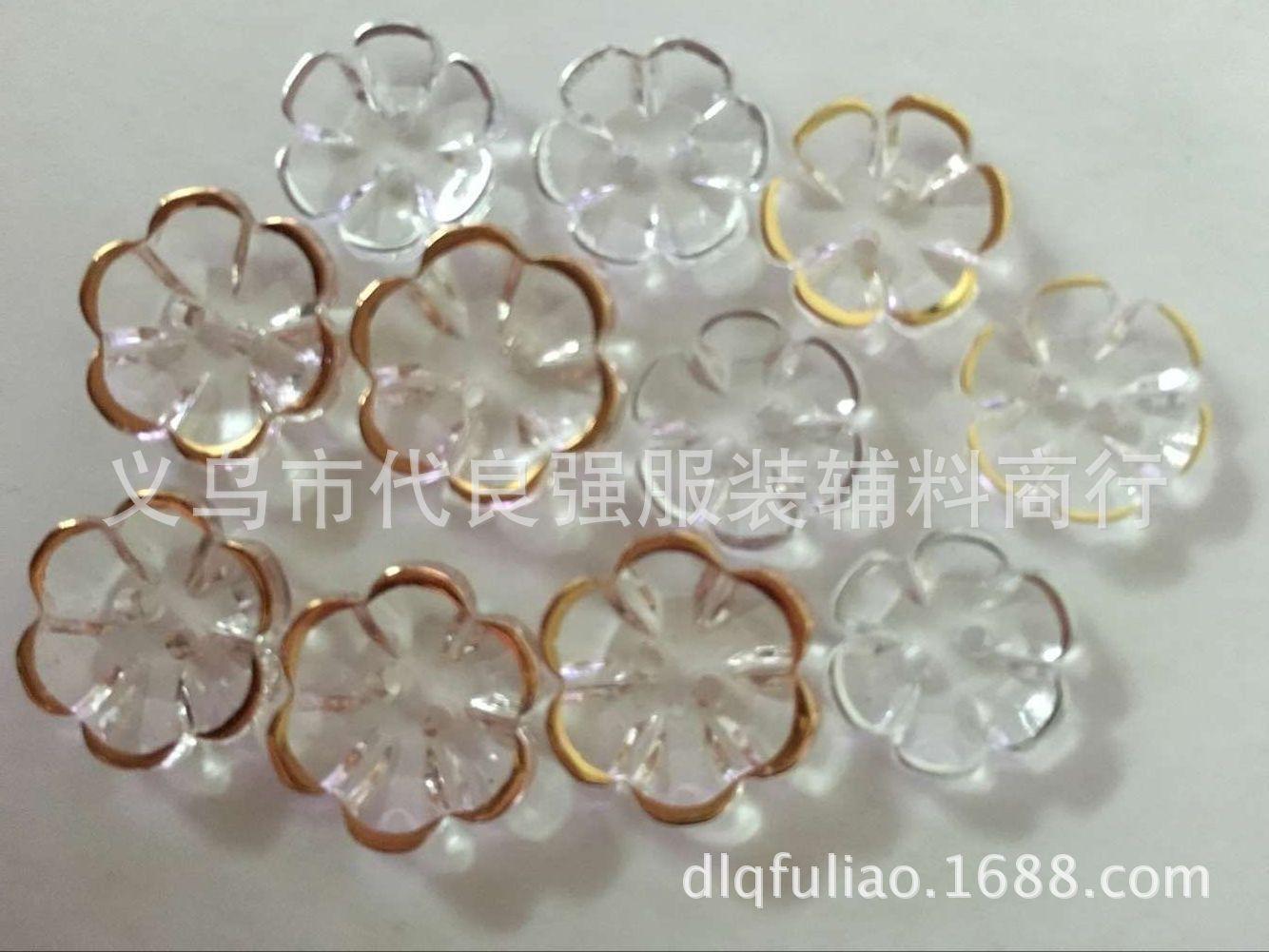 QQ图片20151128145409