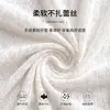 2026 Nuevo Estilo Top de Capa Base con Cuello Medio Alto para Mujer Encaje Otoño Ropa Interior Ajustado Estilo Francés Ligeramente Transparente Manga Larga Top con Sensación de Alta Gama