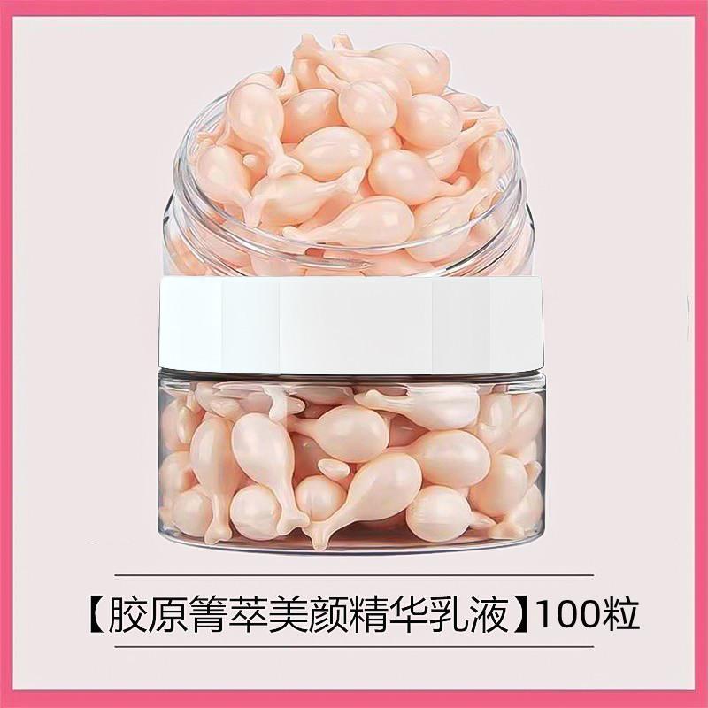 100_副本
