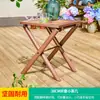 Cadeira de Praia Dobrável Mojia para Exterior Mesa e Cadeira de Varanda Conjunto de Três Peças Cadeira de Rattan para Lazer Cadeira de Sesta Cama Reclinável Cadeira de Descanso Preguiçoso para Pátio