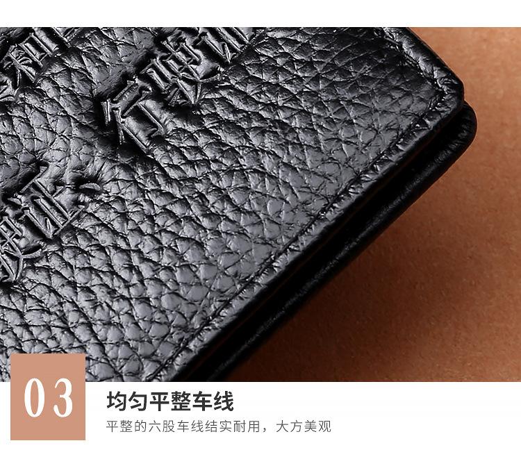 详情页_27.jpg